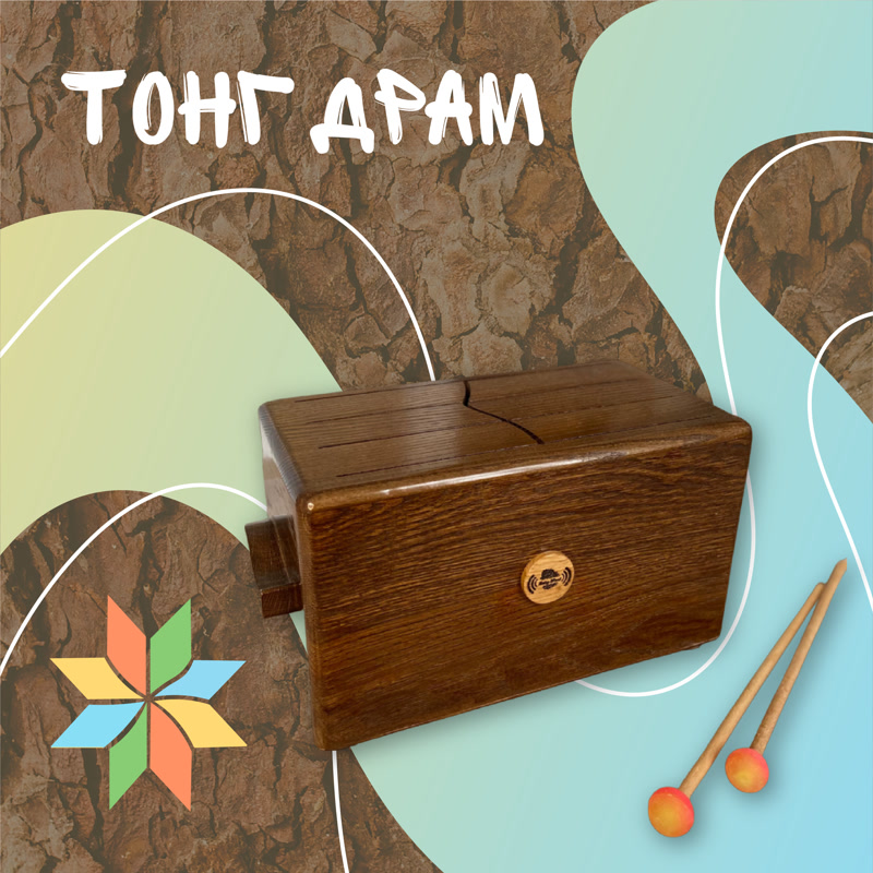 Прикраси Svitlaya Stone